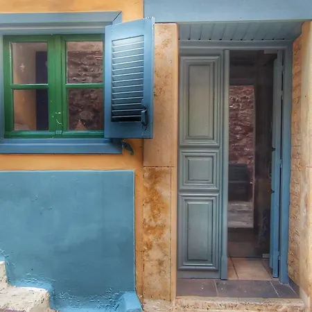 Sagredo Traditional House Casa de hóspedes Náuplia