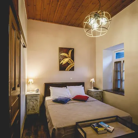 Sagredo Traditional House Guest house Nafplio